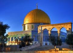 Al Quds - Mosquée Al Aqsa et vieille ville